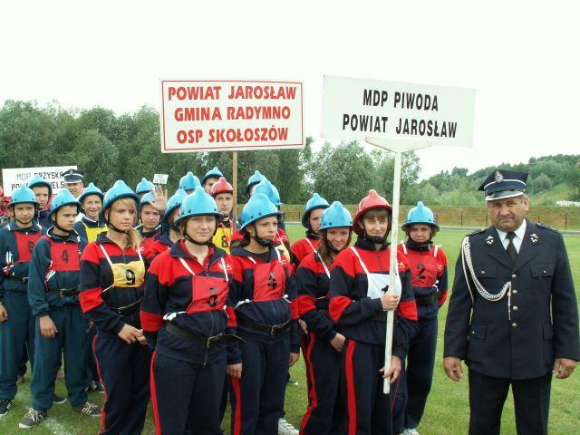 PICT0031.JPG