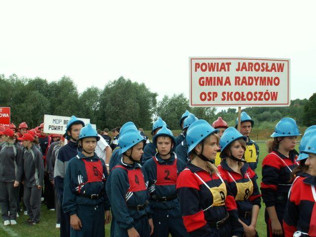 PICT0032.JPG