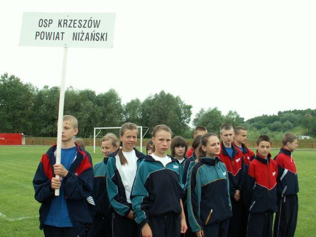 PICT0076.JPG