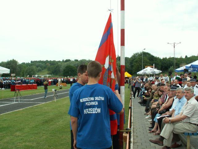 PICT0089.JPG