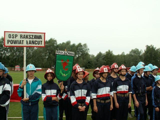 PICT0117.JPG