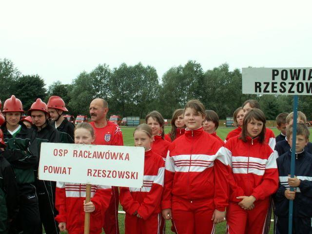 PICT0125.JPG