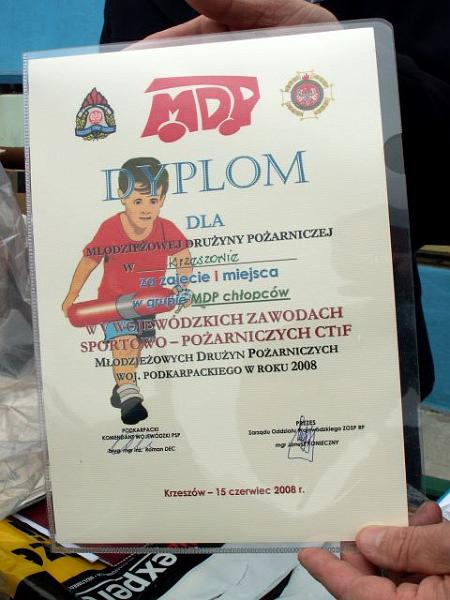 PICT1293.JPG