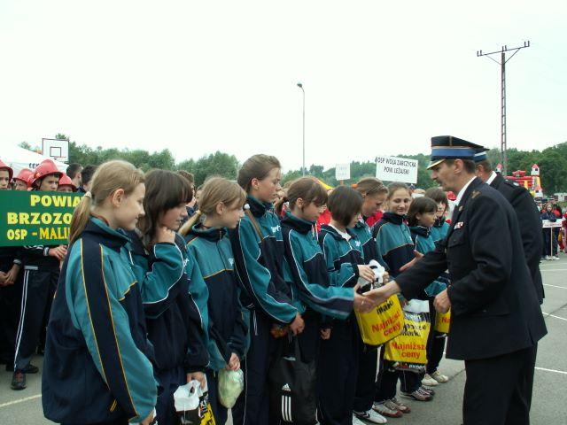PICT1437.JPG