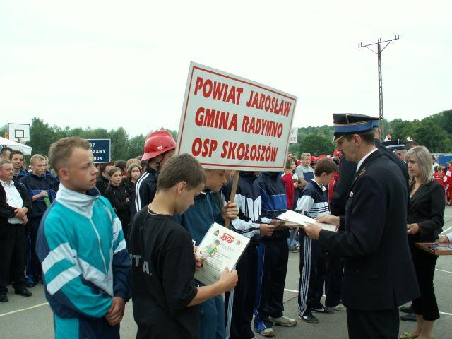 PICT1536.JPG