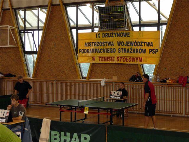P1090820.JPG