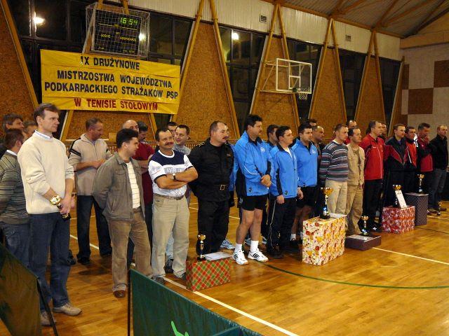 P1090878.JPG