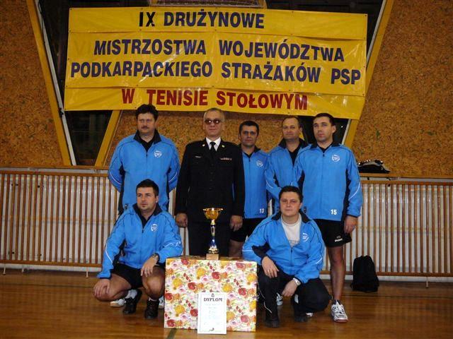 P1090885.JPG