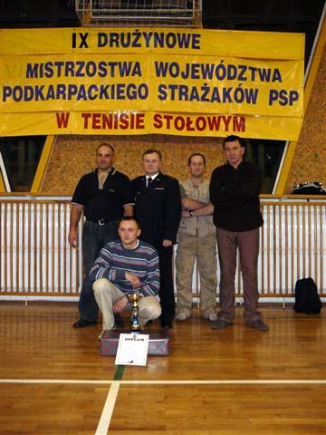 P1090887.JPG