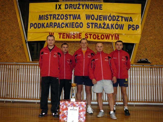 P1090890.JPG