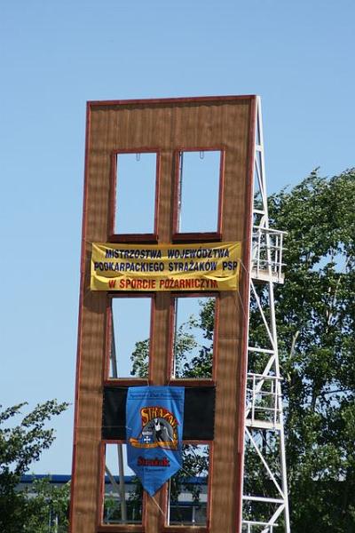 IMG_2031.JPG