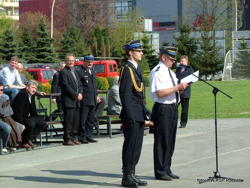 DSCF8658.JPG