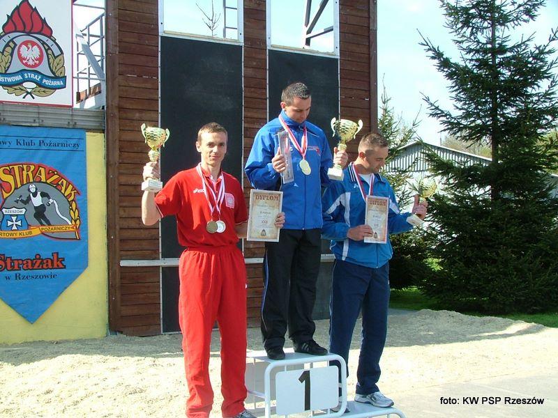 DSCF8684.JPG