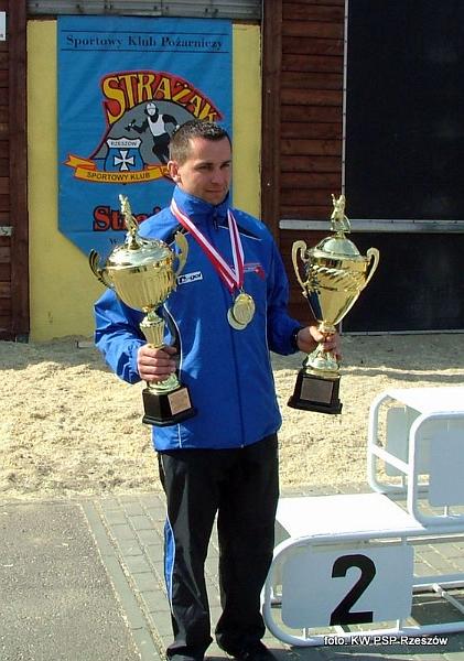DSCF8697.JPG