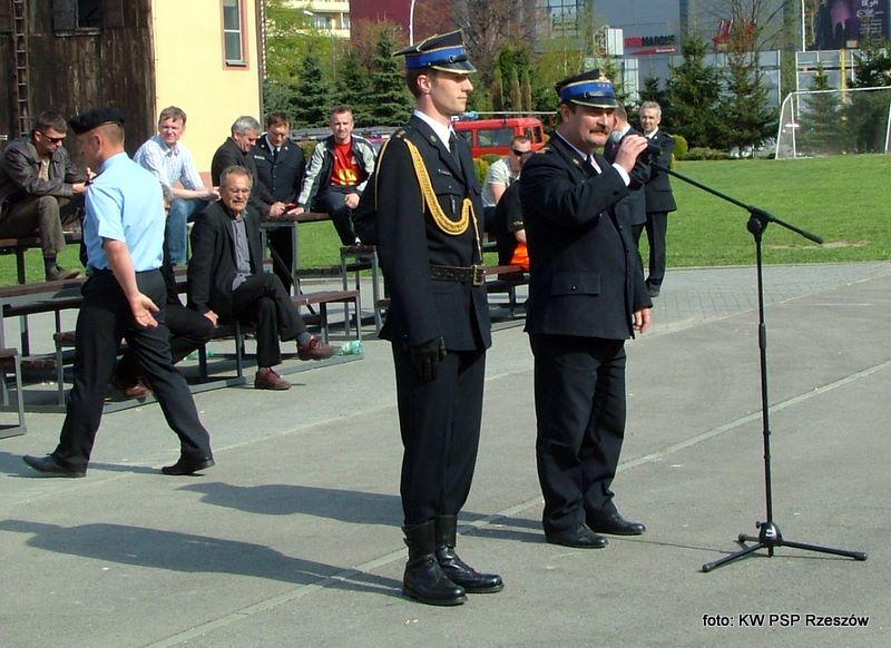DSCF8710.JPG