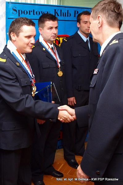P9294849.JPG