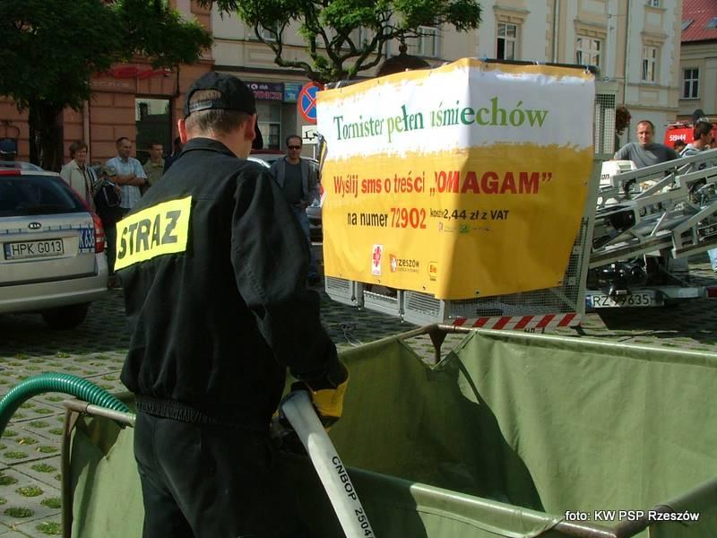 DSCF9261.JPG