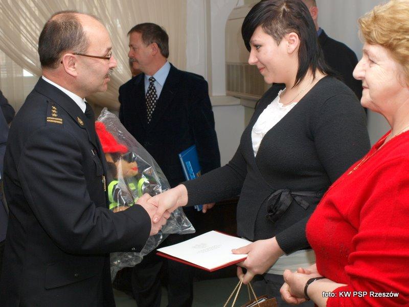 P2110171.JPG