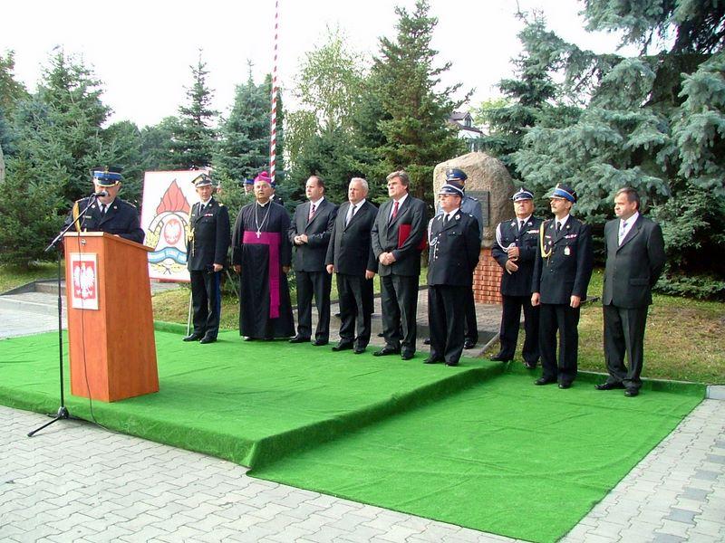 DSCF9337.JPG