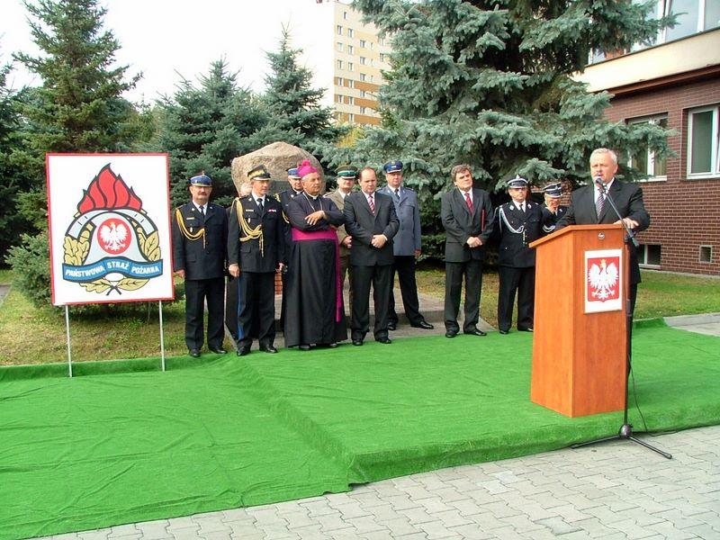 DSCF9462.JPG