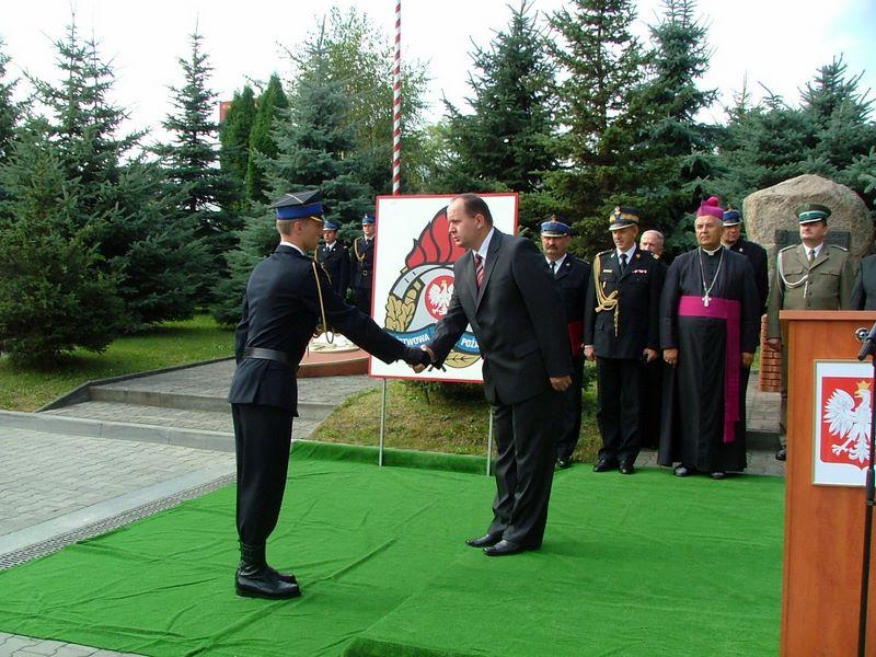 DSCF9473.JPG
